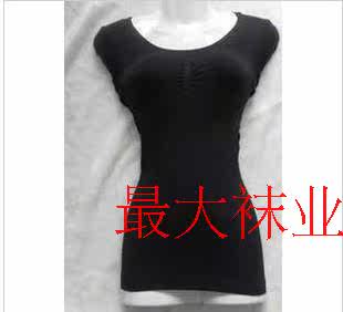 Body - Ref 658441 Image 10
