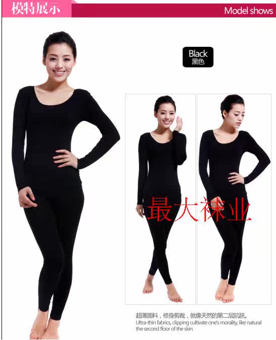 Body - Ref 658441 Image 11