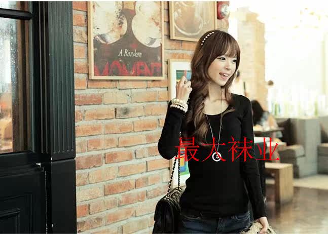 Body - Ref 658441 Image 7
