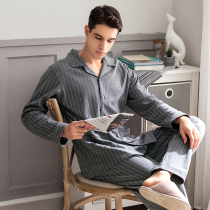 Fenten pajamas men autumn and winter cotton simple cardigan striped long sleeve young men cotton casual home suit
