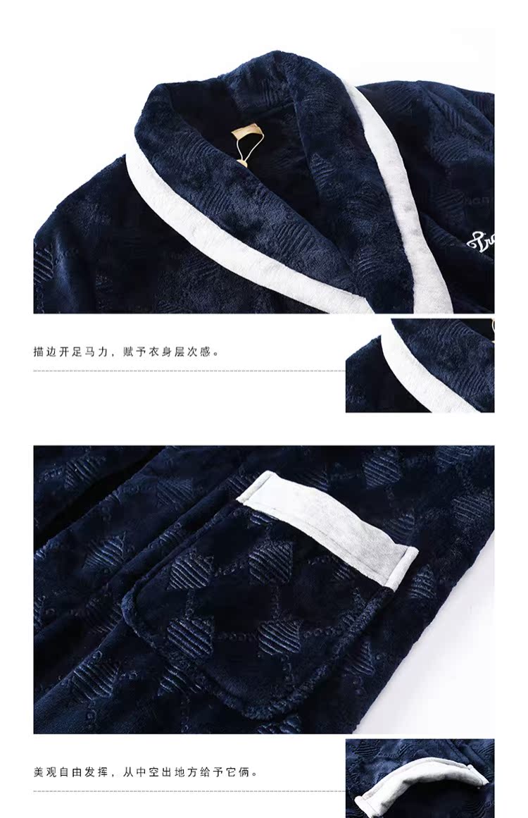 Fenton mùa đông đồ ngủ nam san hô lông cừu cardigan trong đoạn dài áo choàng ấm áp giản dị màu sắc áo ngủ dày dịch vụ nhà áo choàng đôi