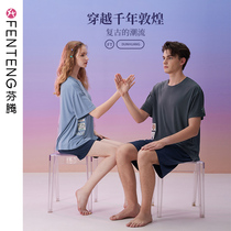 Fenteng (Chinese Dunhuang) 2022 Spring Summer Couple Sleeping Couple with female national tide short-sleeved men can wear a home clothes