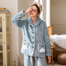Fenten autumn winter coral suede pyjamas woman cardiovert sweatshirt adorable sweet and beautiful cartoon suit plus suede thickened flannel home clothes