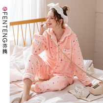 Fenten pajamas womens autumn and winter cute coral velvet warm cardigan thick Lady sweet flannel home suit