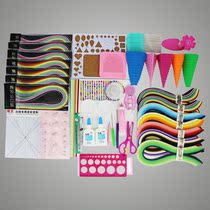 Students childrens handmade paper origami material package color paper Kindergarten DIY paper painting set Paper-cut paper-cut paper-cut paper-cut paper-cut paper-cut paper-cut paper-cut paper-cut