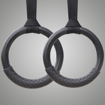 Children grow tall childrens rings indoor high sports fitness sports equipment fixed home raised horizontal bar pull ring