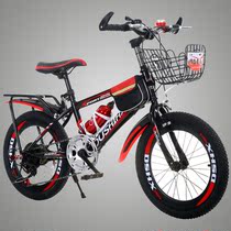 Childrens bike Girl Boy Bike Girl Car Princess Bike 7-8-10-12-15 years old Mountain Bike