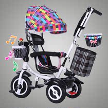Lightweight walking baby artifact Baby tricycle baby bicycle 1-2-3 years old child trolley to take the baby out