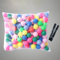 Annual meeting toys seamless table tennis table tennis ball draw ball Pong ball Pong ball Pong ball Pong ball Pong ball Pong ball