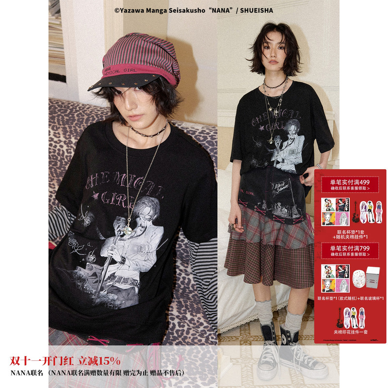Chemical Girl × Nana Collaboration Retro Loose Print Embroidery Fake Two-Piece Long Sleeve T-Shirt Design Top Chemical Girl × Nana Collaboration Retro Loose Print Embroidery Fake Two-Piece Long Sleeve T-Shirt Design Top