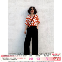 Shockingly Long Legs Chemical Girl High Waisted Wide Leg Pants Spring and Autumn Drapey Black Suit Pants Loose Straight Suit Pants