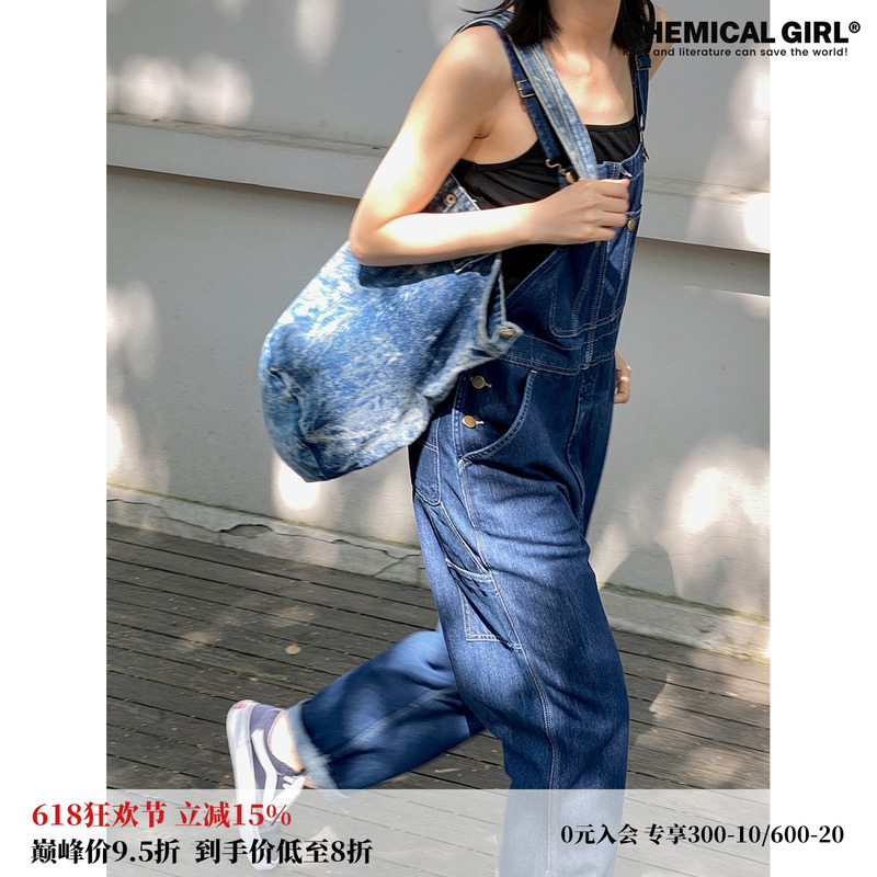 Beginning: Li Shiqing's Same Style Chemical Girl "Bib Pants" Jeans for Women, Spring and Autumn, Loose, High-Waisted, Slimming