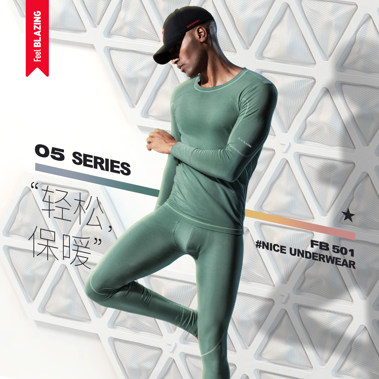 No. 7 public gallery Modale cotton slim fit men's heating clothes men's bottom suit upfront suit and sweatpants men's round collar