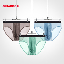 No 7 Mansion underwear mens ice silk thin breathable incognito mens summer briefs transparent sexy mid-waist pants