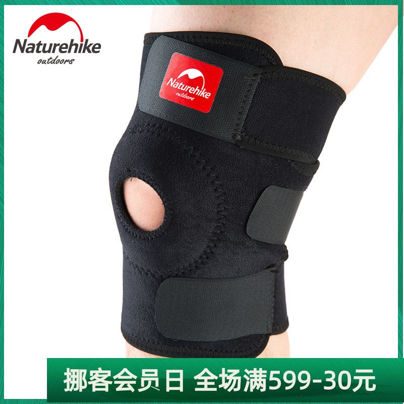 NH Norwegian Passenger Basketball Running Riding Mountaineering Knee knee Knee Warm male and female outdoor sports Collision Avoidance Kneecap