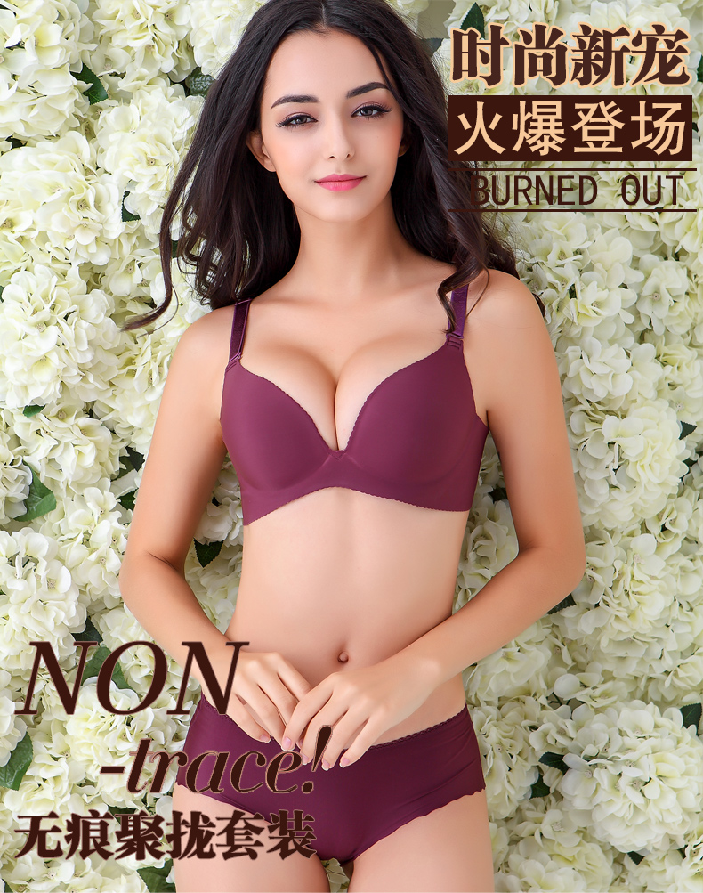 Một mảnh không dấu vết, Bà, sinh năm, bộ đồ lót bra, không có vòng thép, đồ lót dày quyến rũ. đồ lót ibasic