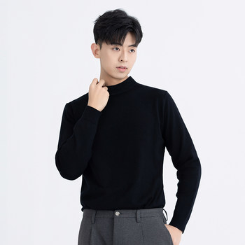 Warm and comfortable half turtleneck knitted sweater for autumn and winter Warm and comfortable half turtleneck knitted sweater for autumn and winter