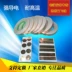 Băng keo đôi dẫn điện chống tĩnh điện tự dính băng đồng che chắn băng đồng dẫn nhiệt băng dẫn nhiệt 0,06mm - Băng keo