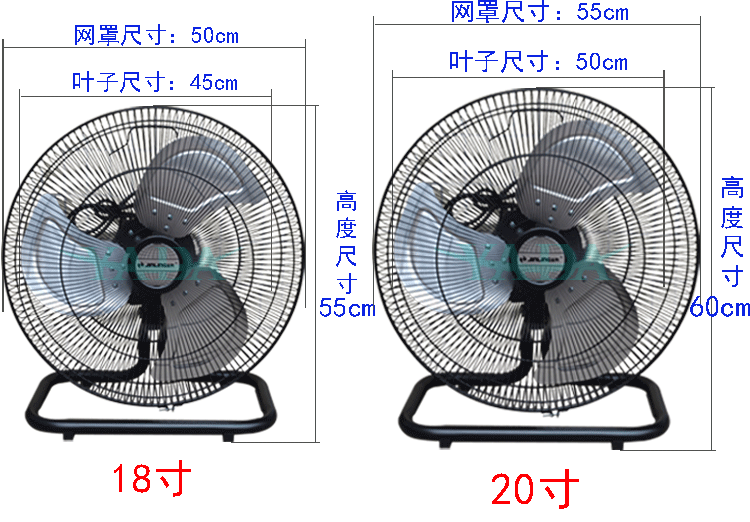 Quạt điện Jinling 14 16 18 20 inch mạnh mẽ Quạt sàn leo quạt bàn sàn quạt công nghiệp lắc đầu quạt - Quạt điện quạt trần đẹp trang 1