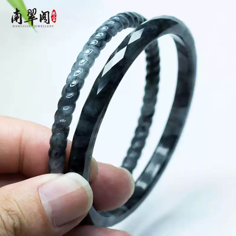 翡翠冰乌鸡特色水墨麻花叮当钻切切割面细圆条天然缅甸a货玉镯子-淘宝 