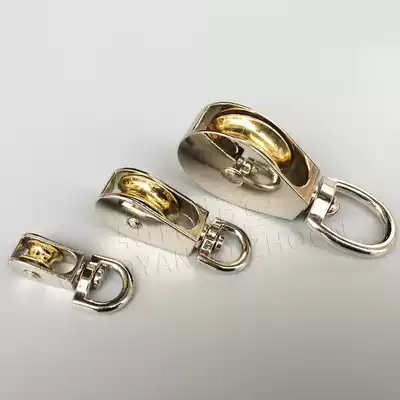 Roller Wire rope fixed pulley Small small pulley Rotating small thickened household lifting and labor-saving accessories ring