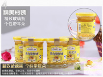 Anhui Huangshan specialty rare honey natural farmhouse loquat honey 4 bottles of simple 320g honey outing season activities