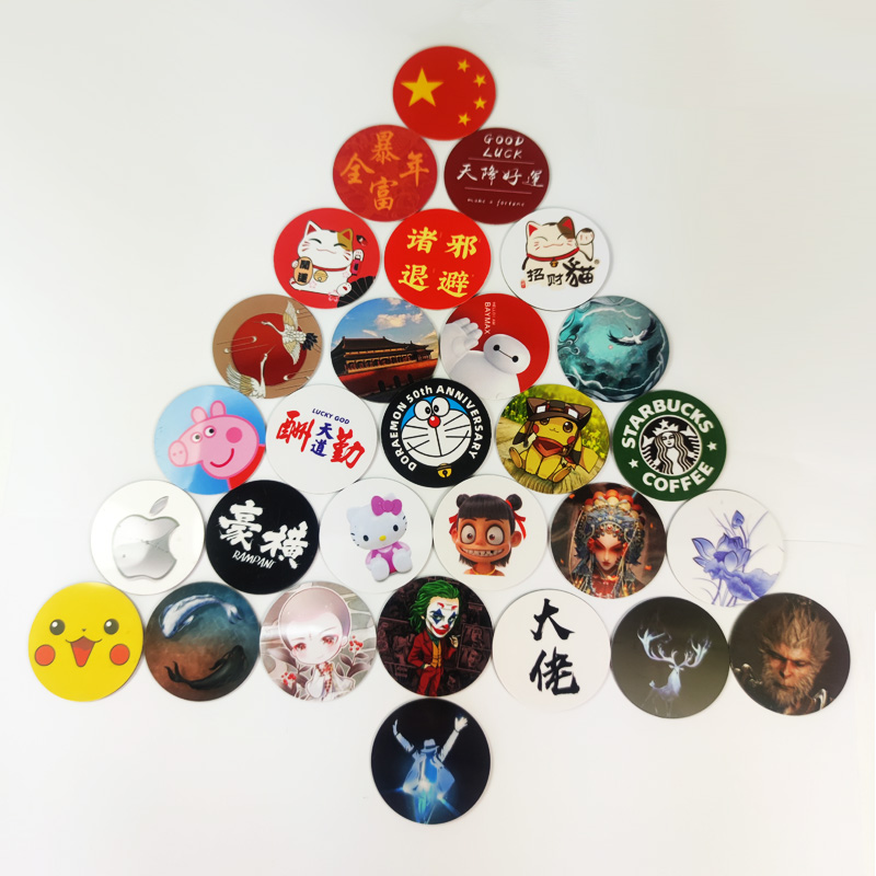 Ultra-thin mobile phone stickers access control stickers IC card F08 keychain community property elevator authorization ultra-thin anti-interference card stickers