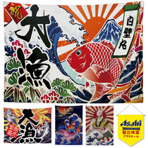 Japanese-style unicorn Asahi beer hanging cloth hanging flag zakaya sushi restaurant decoration flag hanging painting Japanese cloth flag