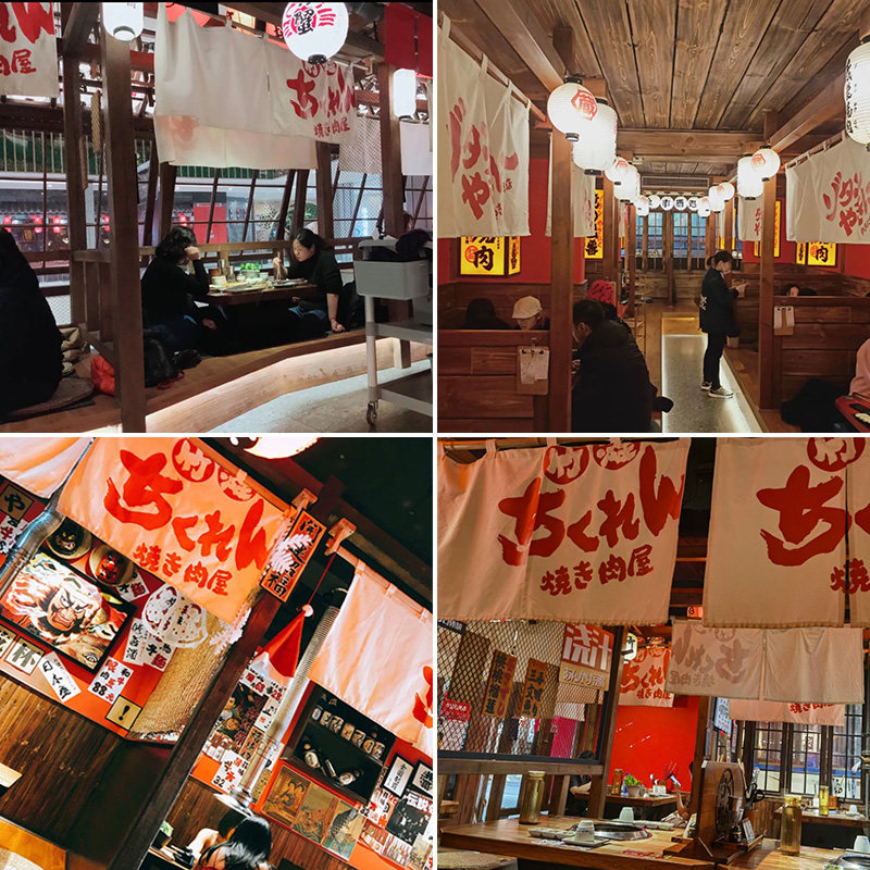 Sun-style hanging curtain warm curtain door curtain burning meat shop Residence Wine House Decorative cloth curtain door curtain semi-curtain soft-mounted partition curtain custom-made