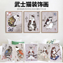 Samurai cat photo paper poster decoration painting Japanese restaurant izakaya sushi ramen barbecue restaurant interior soft wall