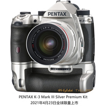 The latest Pentax K-3 Mark III digital camera Pentax K33 Silver Black limited edition National Bank