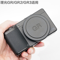 Ricoh GR2 accessories Ricoh GR2 lens cover Ricoh GR Metal protective cover Ricoh gr3 dust accessories Flocking