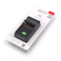 The Pink Label FB-AC-D-LI90 charger seat for the VIP Li90 battery K1 K1 K1II K1II K5 K5