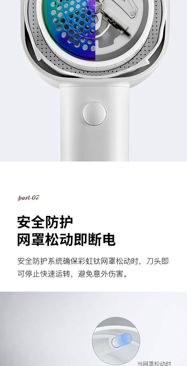 bán máy cắt lông xù quần áo	 Hàn Quốc Daewoo bóng lông tông đơ áo len cạo bóng dính loại bỏ nhà di động hai trong một đa chức năng - Link Remover 	máy cắt lông xù quần áo đánh giá