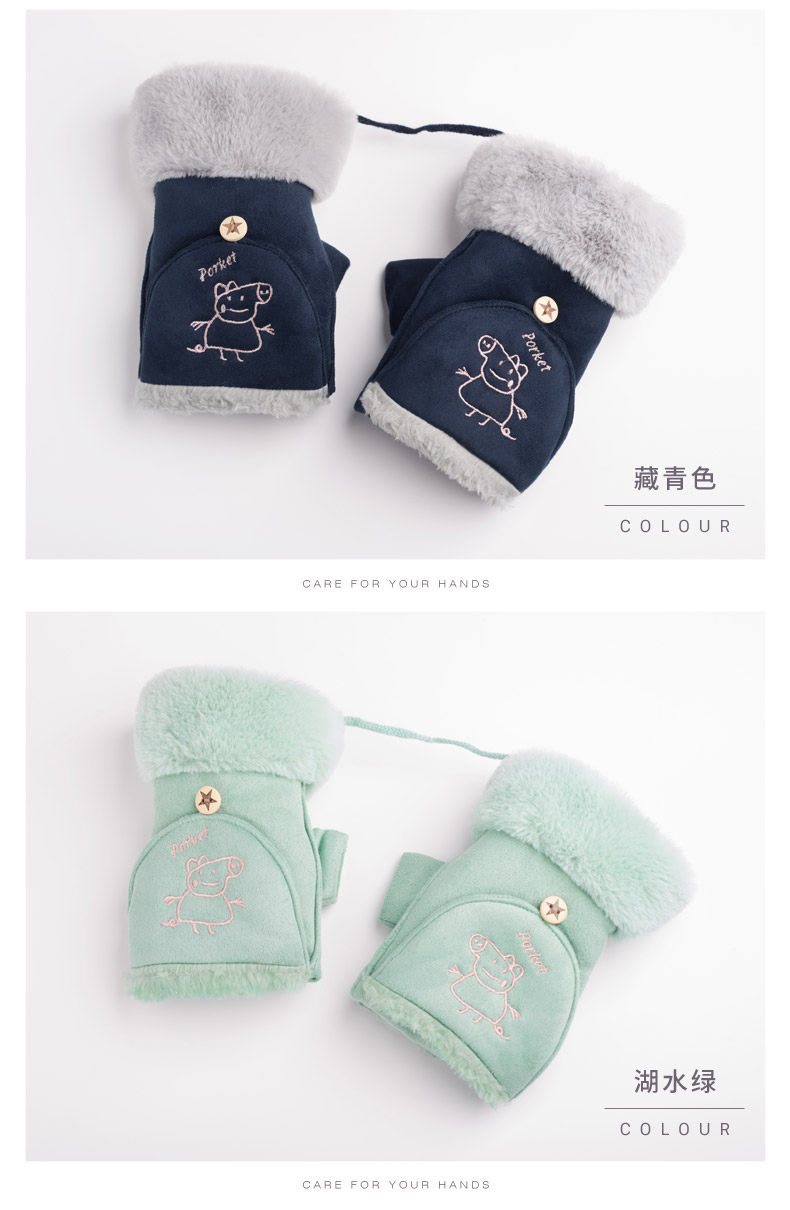 Gants pour femme en Cachemire - Ref 3156227 Image 15