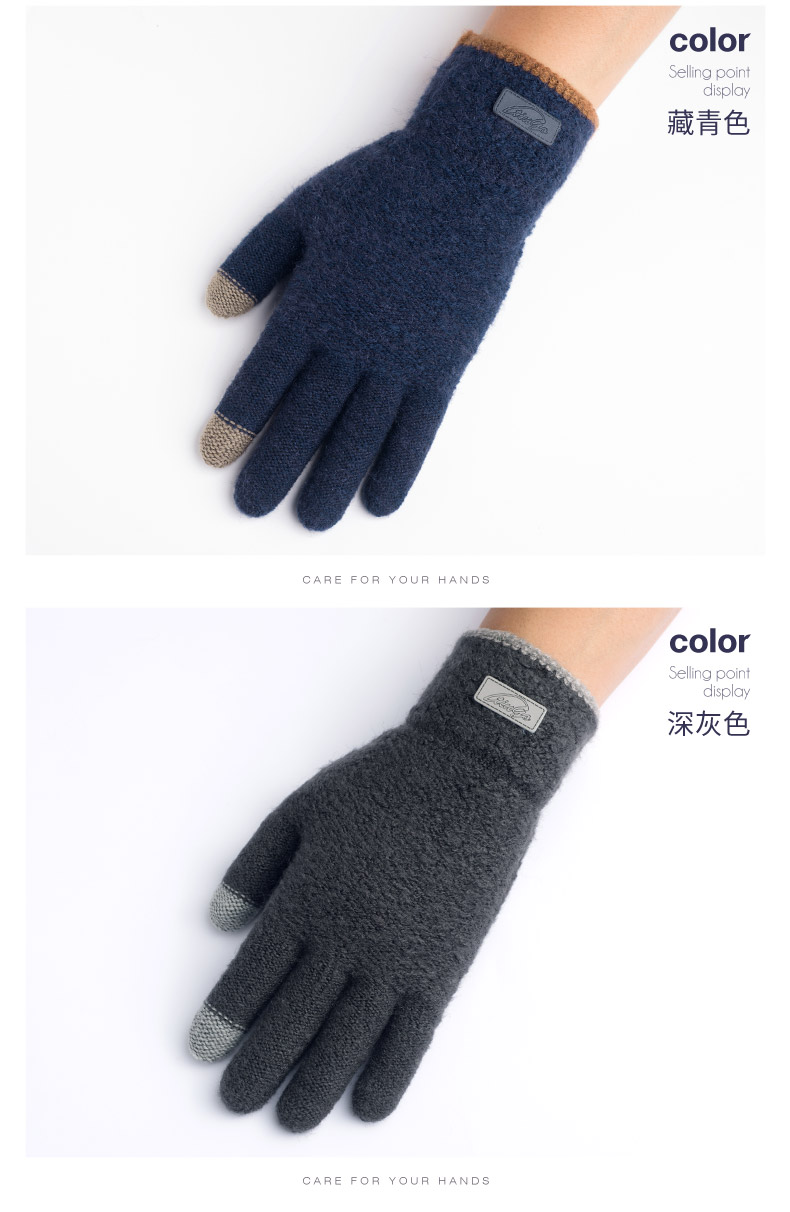 Gants pour femme en Laine - Ref 3156151 Image 13