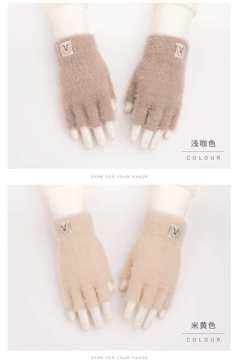 Gants pour femme en Cachemire - Ref 3156121 Image 11