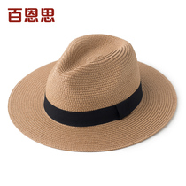 100 Eng. straw hat men summer summer outdoor sunscreen sunscreen hat hat Panama hat Inron foldable hat