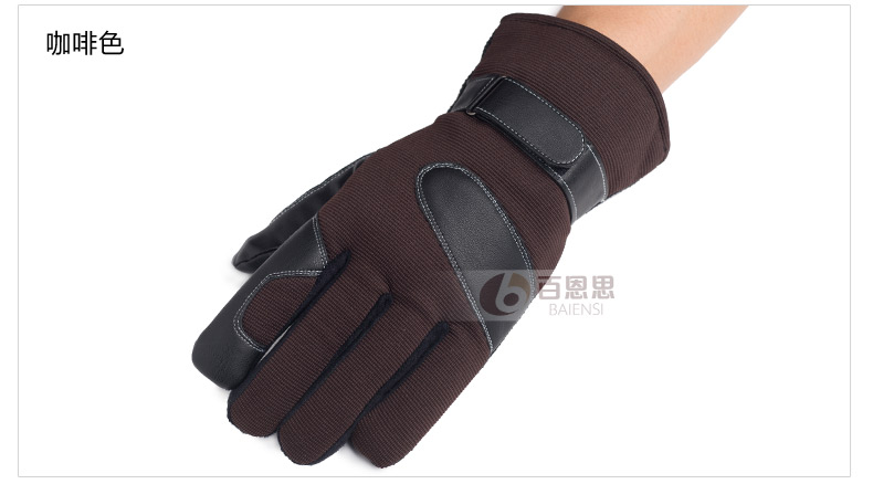 Gants pour homme - Ref 2782490 Image 16