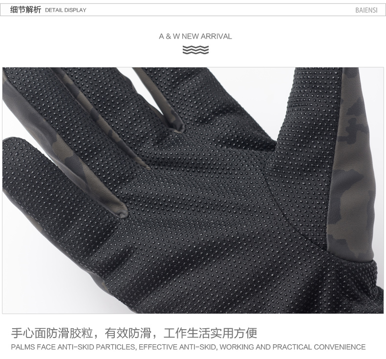 Gants pour homme - Ref 2782501 Image 14