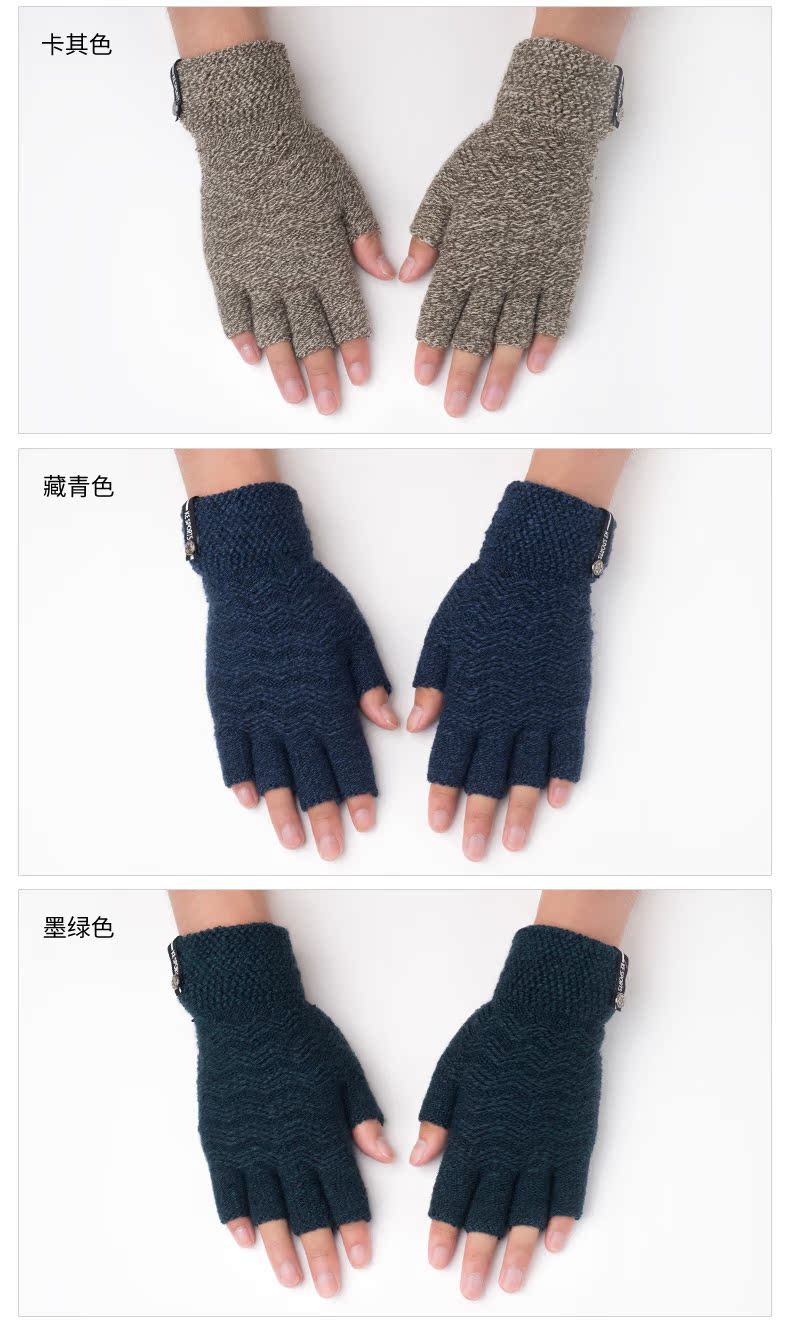 Gants pour homme en de laine - Ref 2782512 Image 10