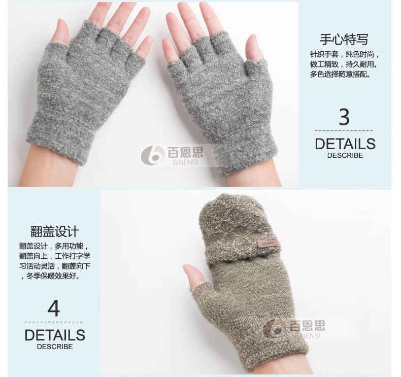 Gants pour homme en de laine - Ref 2782493 Image 20