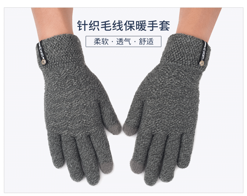 Gants pour homme en de laine - Ref 2781357 Image 6