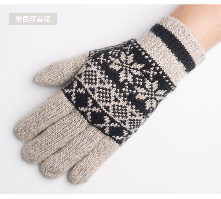 Gants pour homme en de laine - Ref 2782491 Image 26