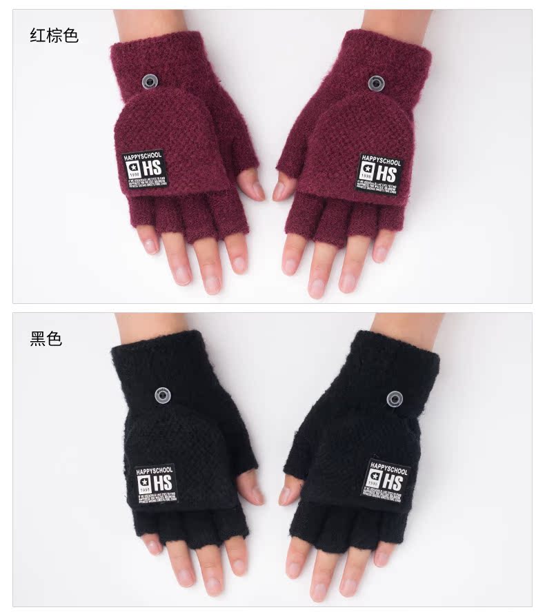 Gants pour homme en de laine - Ref 2781702 Image 9