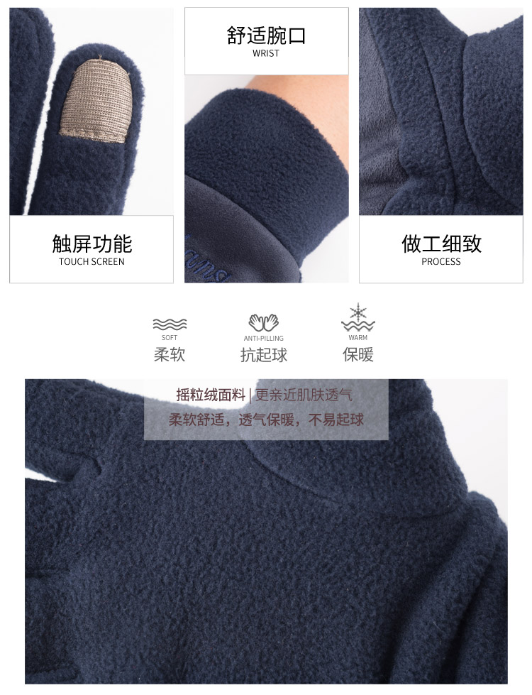 Gants pour homme en velours - Ref 2781600 Image 7