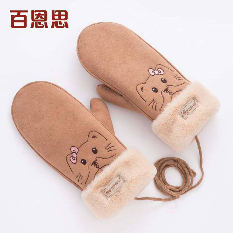 Gants pour femme en Cachemire - Ref 3156126 Image 1