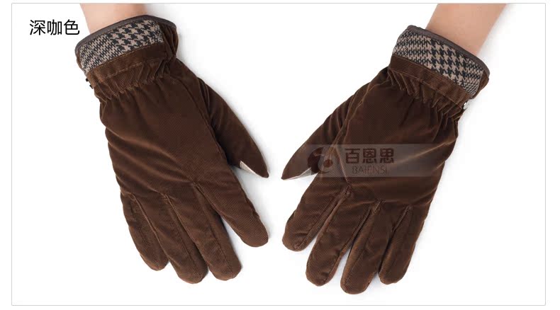 Gants pour homme - Ref 2782496 Image 11