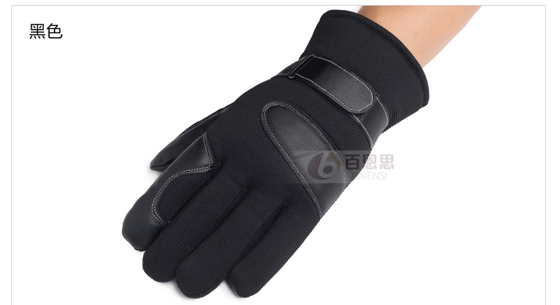 Gants pour homme - Ref 2782490 Image 14