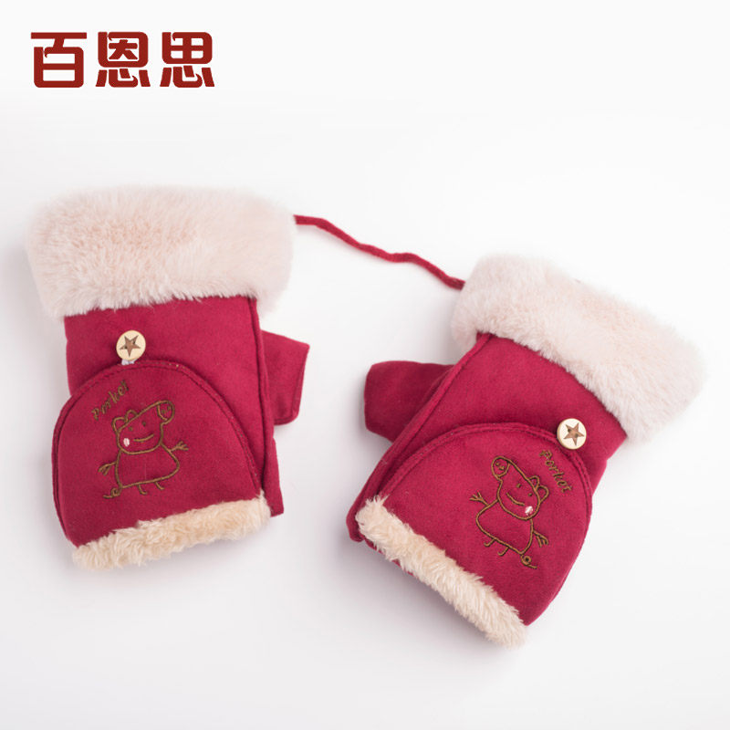 Gants pour femme en Cachemire - Ref 3156227 Image 4